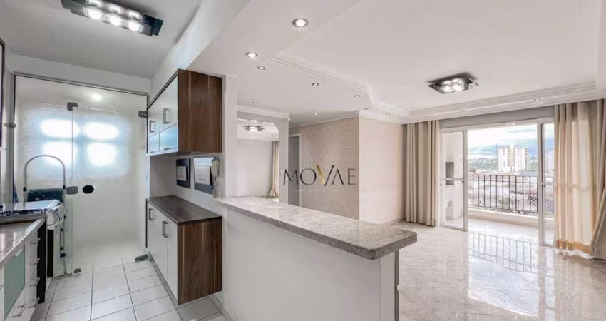 Apartamento com 3 dormitórios à venda, 81 m² por R$ 650.000,00 - Urbanova - São José dos Campos/SP