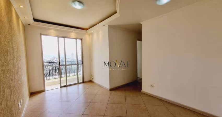 Apartamento com 3 dormitórios para alugar, 56 m² por R$ 3.340,00/mês - Jardim Augusta - São José dos Campos/SP