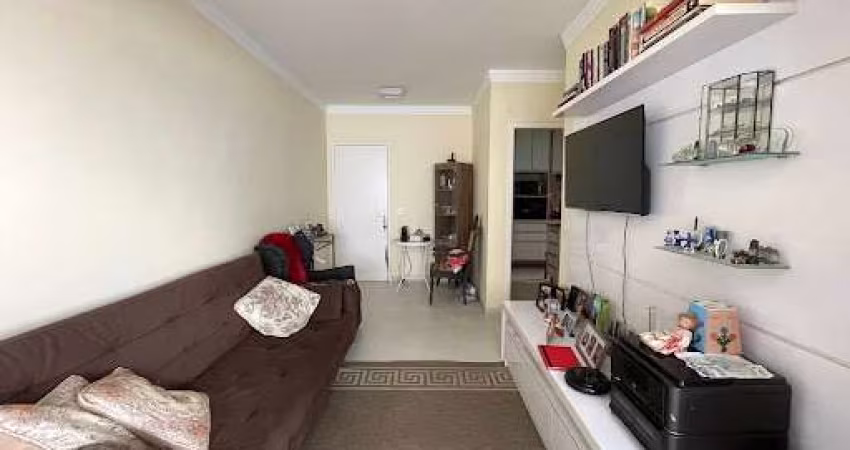 Apartamento com 2 dormitórios à venda, 68 m² por R$ 750.000,00 - Parque Residencial Aquarius - São José dos Campos/SP