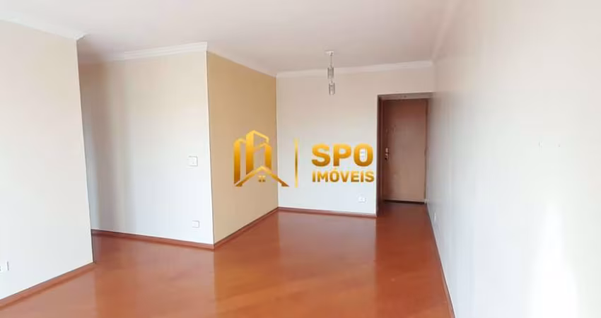 Apartamento  Venda ou Locação, Vila Alexandria - SP, 2 quartos, 2 vagas, Lazer