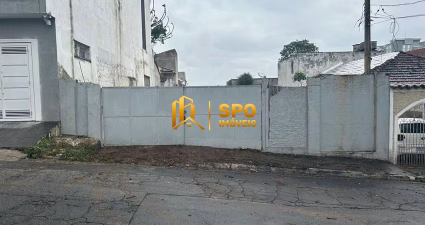 Vendo Terreno Muito Bem Localizado no Jd Marajoara  ? Oportunidade Única!