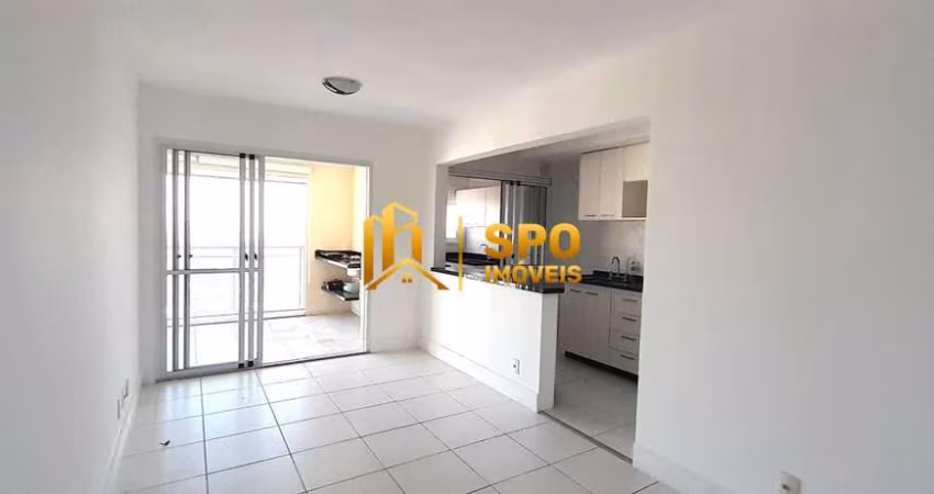 Apartamento para Venda ou Locação na Vila Alexandria, 77 Metros, 2 Suítes, 2 Vagas, Lazer