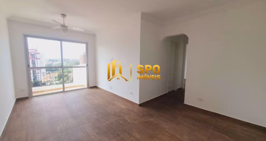 CONDOMÍNIO MEDITERRÂNEO: APARTAMENTO PARA LOCAÇÃO COM 2 DORMITÓRIOS E 1 VAGA