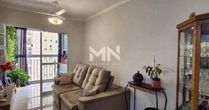 Apartamento venda 3 quartos Parque Industrial 89,09m²