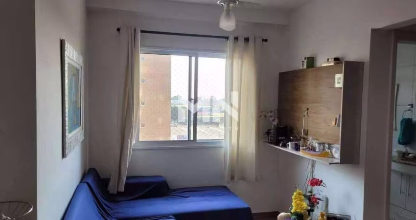 Apartamento à venda, 2 quartos, 1 vaga, Edifício Residencial Oiti - Itu/SP