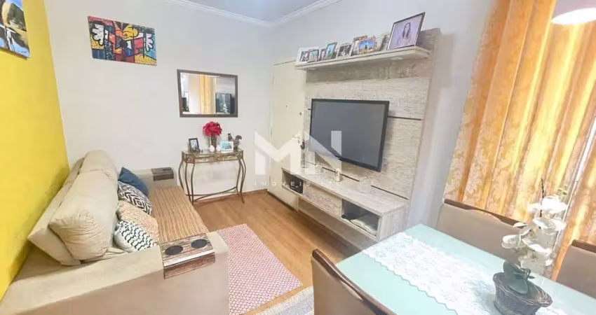 Apartamento à venda, 2 quartos, 1 vaga, Edifício Parque Ilha do Sol - Itu/SP