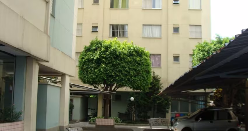 Apartamento com 2 quartos à venda no Brás, São Paulo 