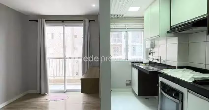 Apartamento com 2 quartos à venda na Rua Vítor Meirelles, 415, Jardim Samambaia, Campinas