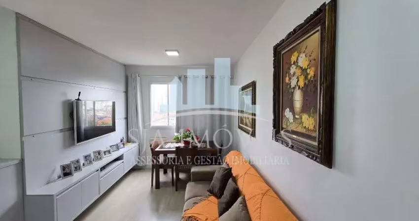 Apartamento com 2 quartos à venda na Rua Intendência, 212, Belém, São Paulo