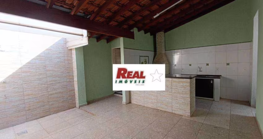 Condomínio Terra Nova