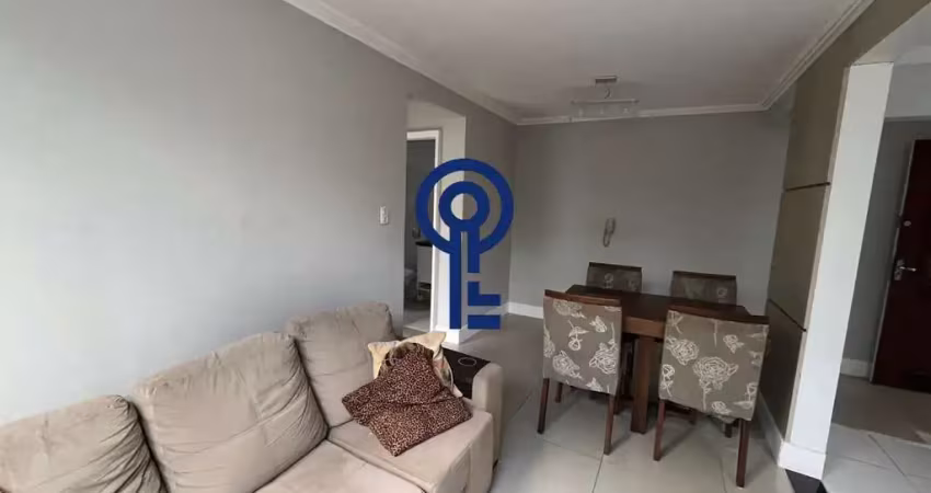 Apartamento com 2 quartos à venda na Rodovia Admar Gonzaga, 1693, Itacorubi, Florianópolis