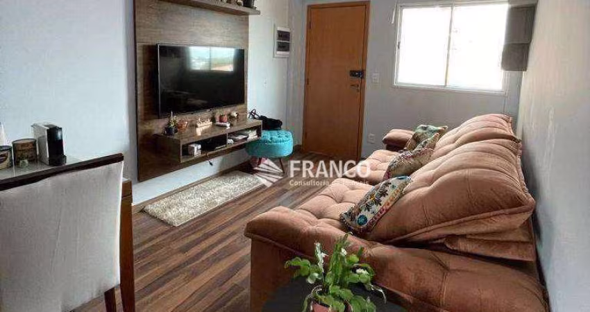 Apartamento com 2 dormitórios à venda, 55 m² - Residencial Portal da Mantiqueira - Taubaté/SP