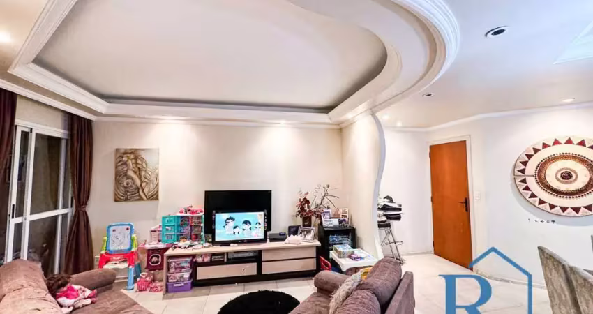 Venda apartamento vila adyana 2 dormitórios sendo 1 suíte 70m²
