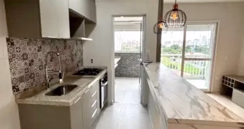 Apartamento com 62 metros 1 vaga à venda no condomínio Tendência Barra Funda , São Paulo, SP