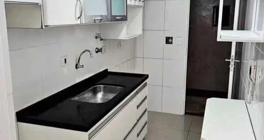 Apartamento com 2 quarto(s) e 1 banheiro(s) para alugar, 56 m² por r$ 4300 / mês