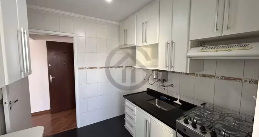 Apartamento com 2 quarto(s) e 2 banheiro(s) para alugar, 55 m² por r$ 3200 / mês