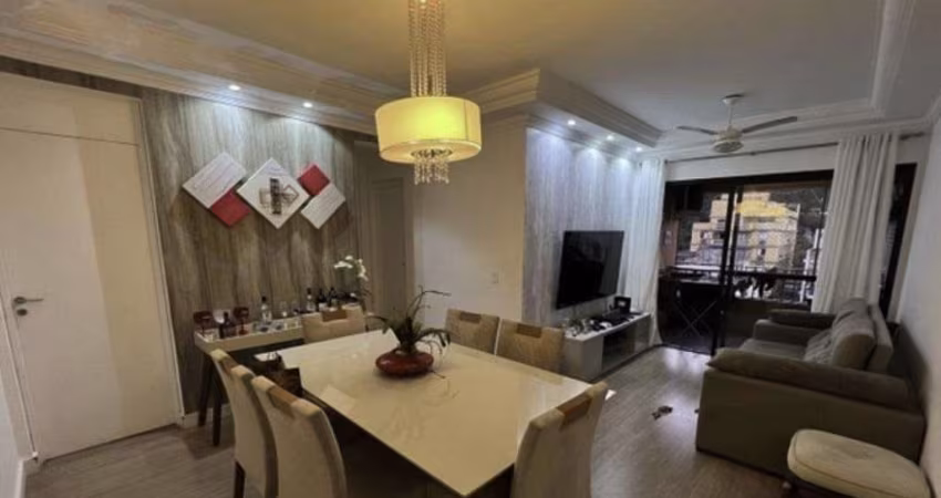 Apartamento para Venda em Guarujá, Praia da Enseada, 2 dormitórios, 1 suíte, 2 banheiros, 1 vaga