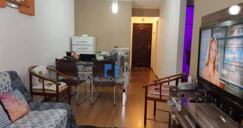 Apartamento à venda, 60 m² por R$ 350.000,00 - Freguesia do Ó - São Paulo/SP