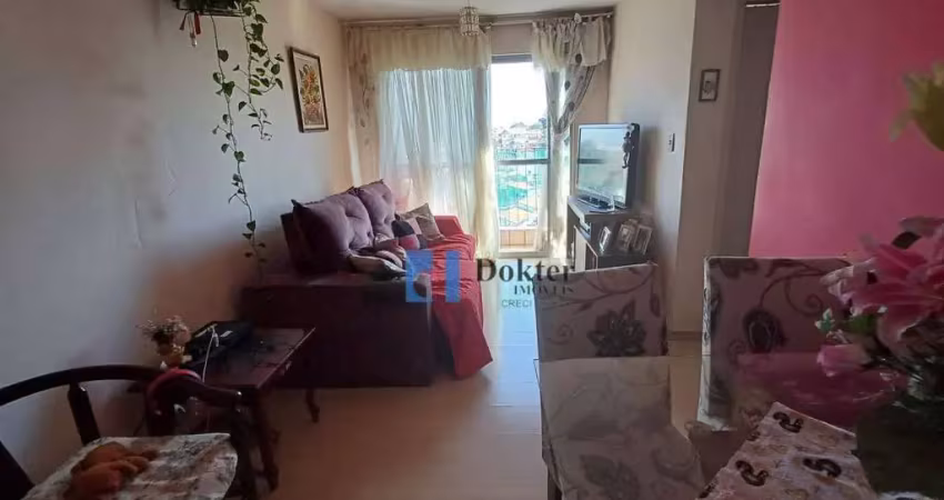 Apartamento com 2 dormitórios à venda, 60 m² por r$ 350.000,00 - freguesia do ó - são paulo/sp