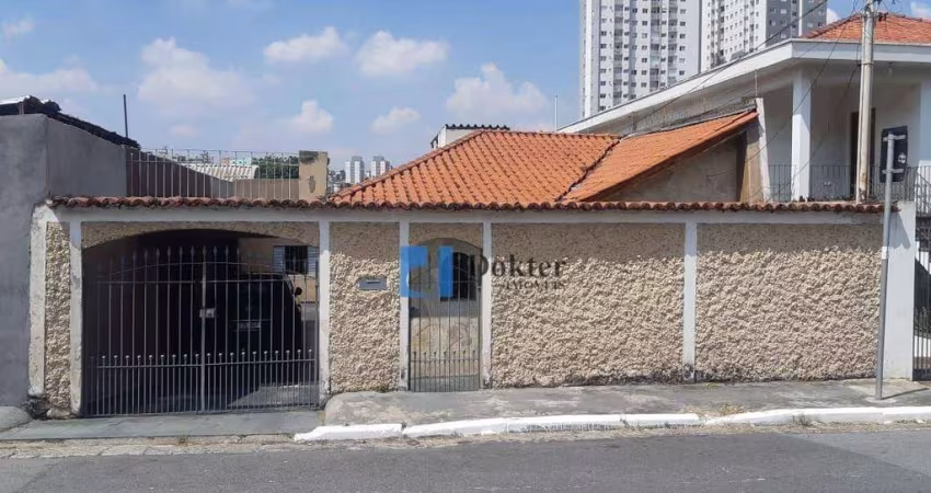 Casa terrea com terreno 10 x35 com 3 casas no local na Freguesia do Ó