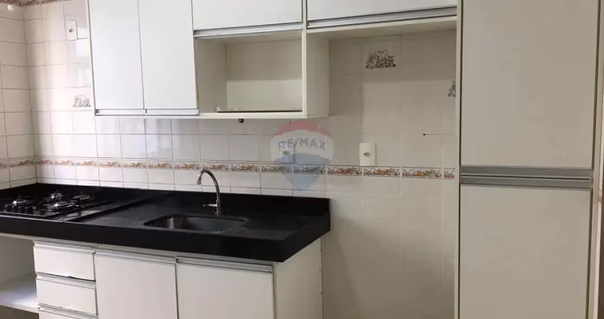 Apartamento com 2 quartos para alugar na Avenida Olegário Maciel, 1665, Paineiras, Juiz de Fora