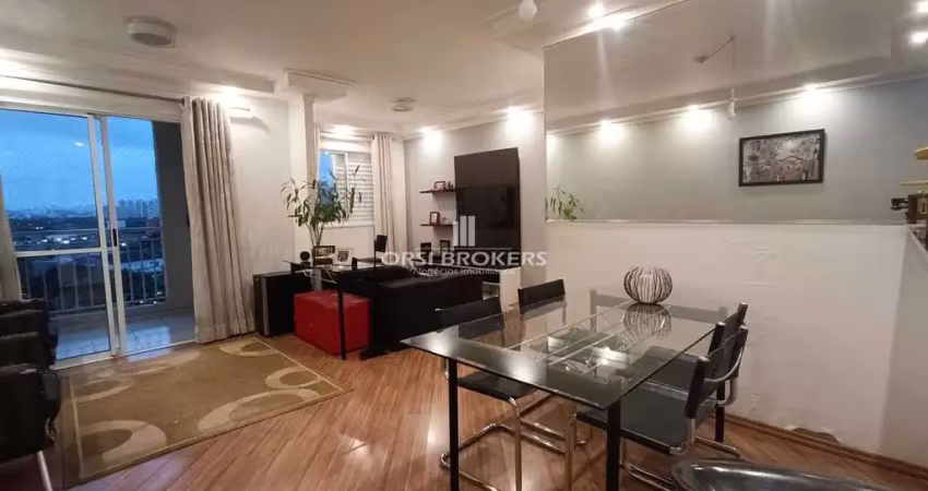 Prime residence jaguaré - apartamento 78m² - prime residence jaguaré