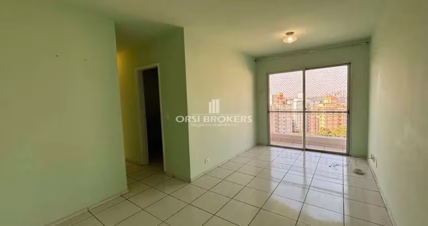 Apartamento com 2 quartos para alugar na Avenida Presidente Altino, 802, Jaguaré, São Paulo