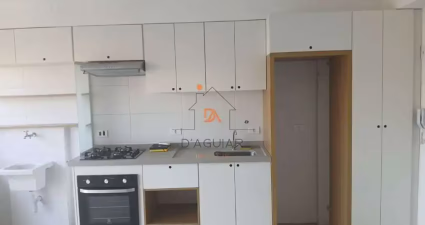 Apartamento com 2 quartos para alugar na Rua General Nestor Passos, 226, Jardim Paraíso, São Paulo