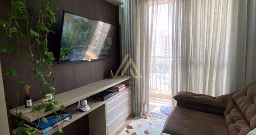 Apartamento à venda em Jundiaí-SP, Residencial Belluno: 2 quartos, 2 salas, 1 vaga. Condomínio com lazer completo!
