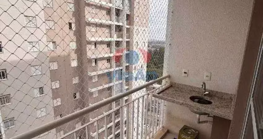Apartamento à venda, 2 quartos, 1 vaga, Bela Vista - Salto/SP