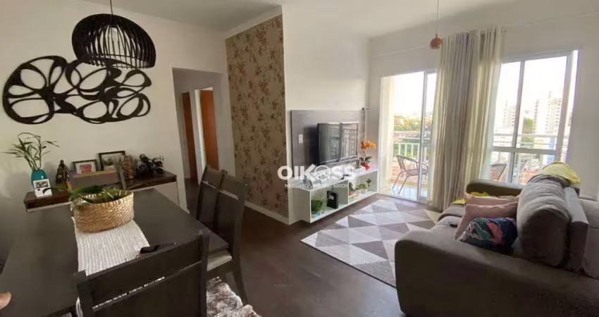 Apartamento com 2 dormitórios à venda, 63 m² por r$ 455.000,00 - jardim américa - são josé dos campos/sp