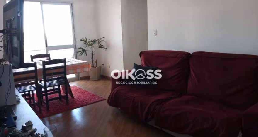 Apartamento com 3 dormitórios à venda, 78 m² por R$ 550.000,00 - Jardim Paulista - São José dos Campos/SP