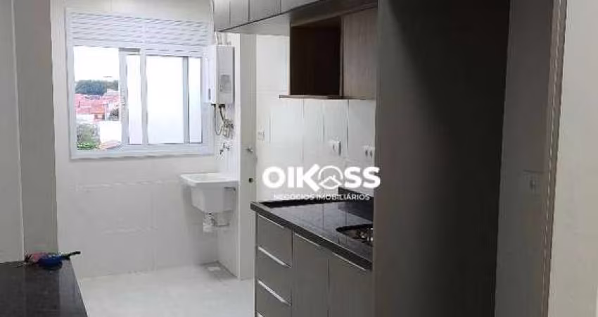 Apartamento com 2 dormitórios para alugar, 51 m² por R$ 2.805,00/mês - Jardim Oriente - São José dos Campos/SP