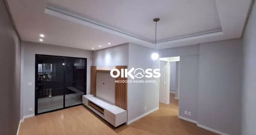Apartamento com 2 dormitórios, 60 m² - venda por r$ 490.000,00 ou aluguel por r$ 2.930,00/mês - jardim américa - são josé dos campos/sp