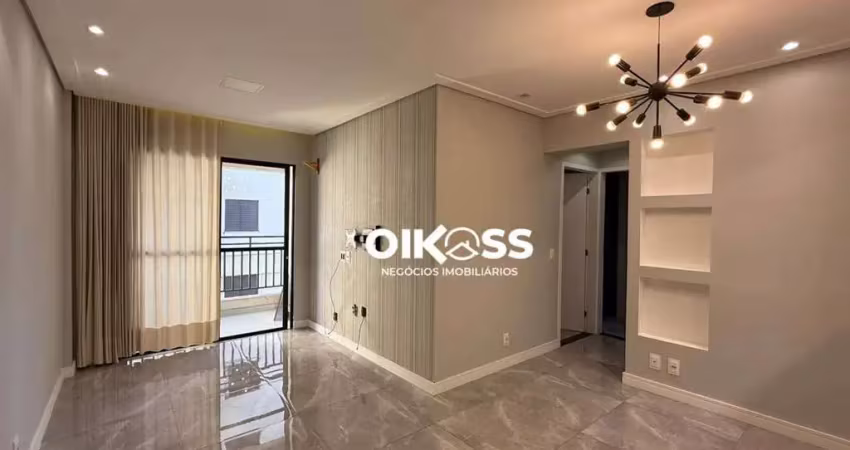 Apartamento para alugar, 60 m² por r$ 3.290,79/mês - jardim américa - são josé dos campos/sp
