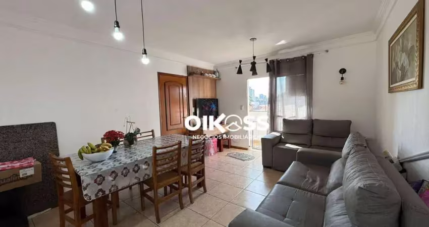 Apartamento com 2 dormitórios à venda, 67 m² por r$ 389.000 - jardim américa - são josé dos campos/sp