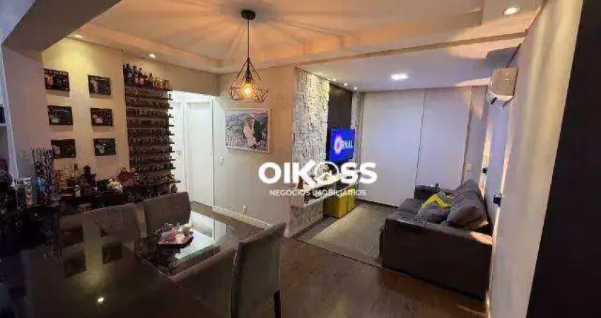 Apartamento com 2 dormitórios à venda, 63 m² por r$ 495.000 - jardim américa - são josé dos campos/sp