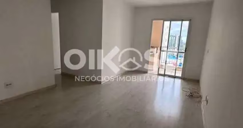 Apartamento com 3 quartos, vila sanches - são josé dos campos