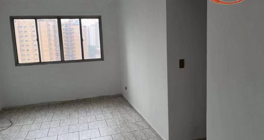 Apartamento com 2 dormitórios à venda, 56 m² por R$ 465.000,00 - Vila Monte Alegre - São Paulo/SP