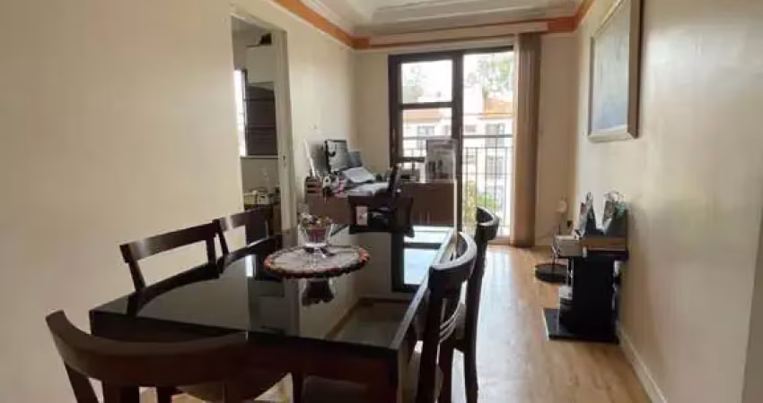 Apartamento com 2 dormitórios à venda, 52 m² por R$ 230.000 - Residencial Mirim 1- Indaiatuba/SP