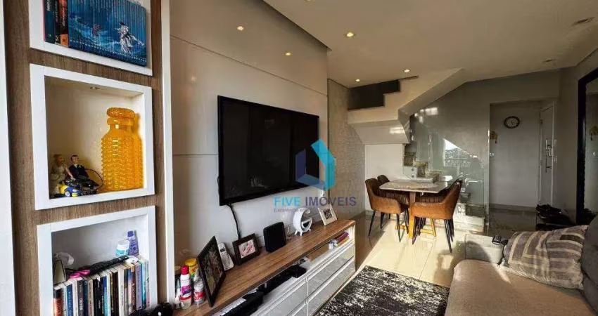 Cobertura à venda, 120 m² por r$ 998.000,00 - vila castelo - são paulo/sp