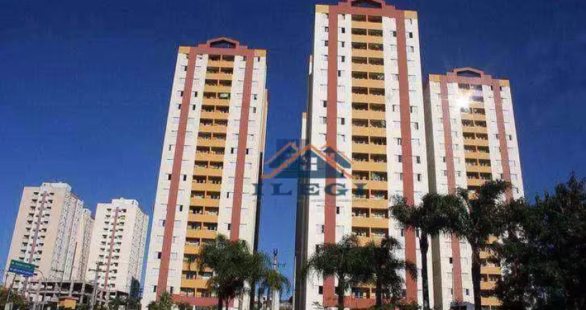 Apartamento venda ou locação jundiai