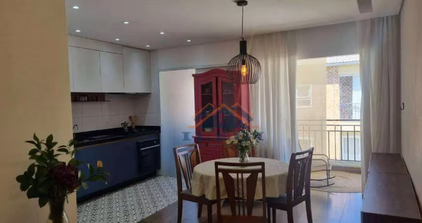 Apartamento com 2 quartos à venda na Avenida dos Sonhos, 350, Medeiros, Jundiaí