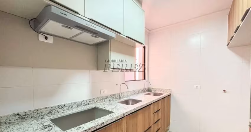 Apartamento com 2 quartos para alugar na Rua Ernâni Lacerda de Athayde, --, Gleba Palhano, Londrina