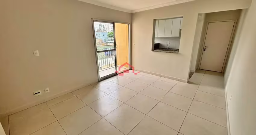 Apartamento para alugar com 2 quartos, suíte e 1 vaga no bairro joão pinheiro em belo horizonte/mg