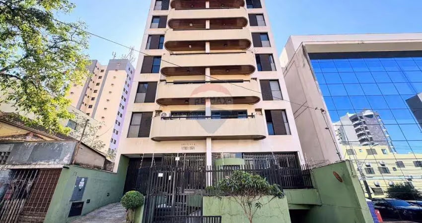 Apartamento no coração de ribeirão preto no condomínio vitória régia – conforto e praticidade no centro
