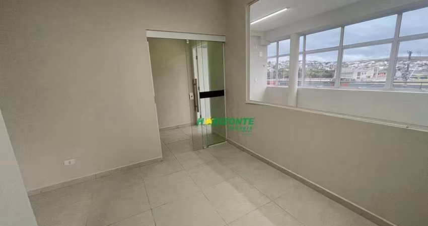 Sala para alugar, 37 m² por R$ 2.150,00/mês - Urbanova - São José dos Campos/SP