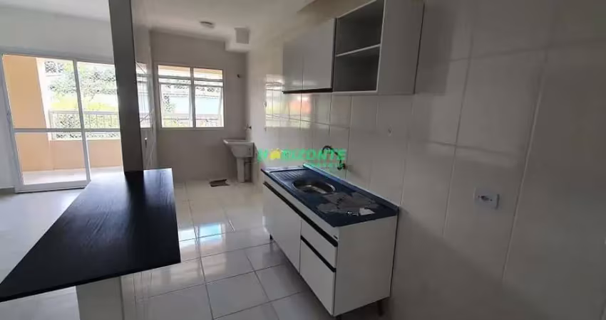 Apartamento para locação 2 quartos, 1 suite, 1 vaga, 74m², jardim américa, são josé dos campos - sp