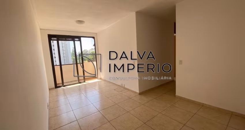 Apartamento com 2 Dormitórios à Venda no Morumbi Sul