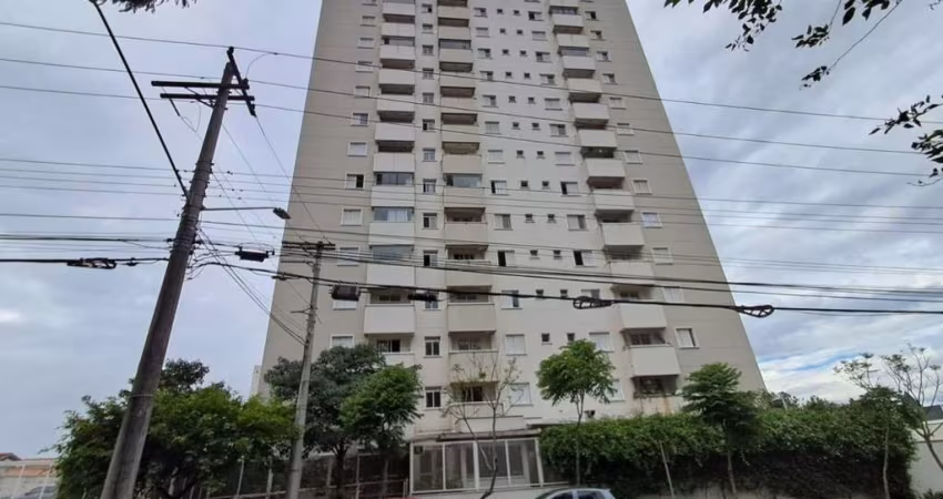 Apartamento 2 dormitórios 1 suíte 64 m² Edificio Jacaranda Urbanova Sjc 1 vaga